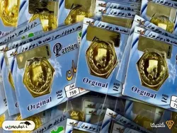 قیمت سکه پارسیان امروز پنجشنبه ۱۱ اردیبهشت ۱۴۰۴