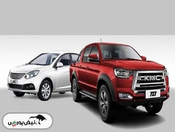 قیمت کارخانه‌ای محصولات کرمان موتور (دی ۱۴۰۳)