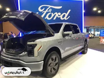 عرضه به شرط سودآوری!