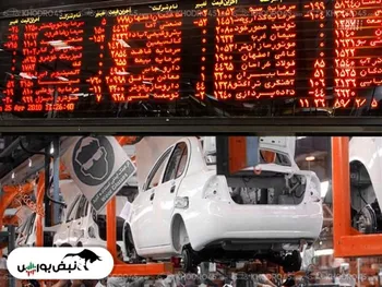 خودرویی ها دوباره سبزپوش می شوند؟