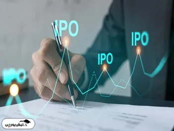 جزییات عرضه اولیه سغدیر | زمان ثبت سفارش چه ساعتی است؟