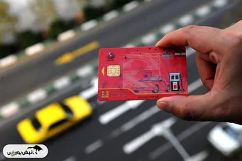 تغییرات جدید در سهمیه بندی بنزین/ خودرو‌هایی که سهمیه جدید بنزین دریافت نمی‌کنند/ آیا نرخ سوم بنزین جایگاه‌ها در راه است؟