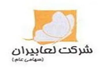 بازگشایی تا ساعت ۱۰ در این نماد