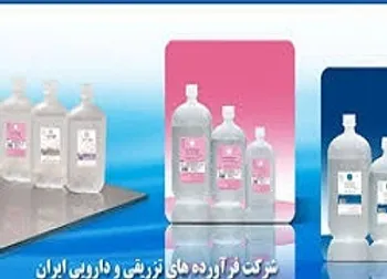 توقف نماد (دفرا ۱)