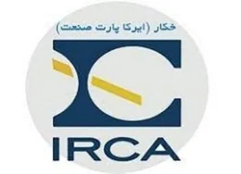 خکار اطلاعات خود را افشا کرد!