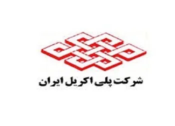 بازگشایی نماد شپلی بعد از ۲ ماه
