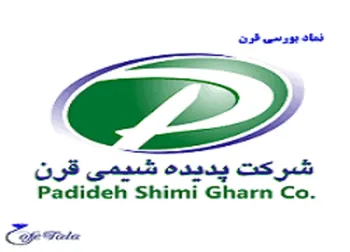 قرن افزایش ۵۰ درصدی درآمد داشت