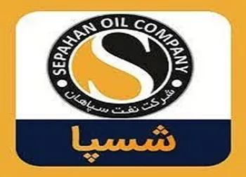 افشای اطلاعات این نماد را متوقف کرد