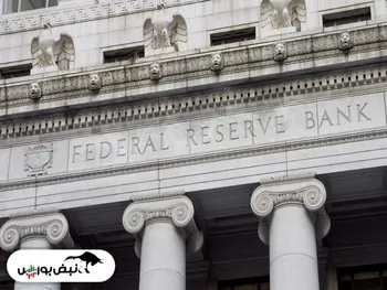 چرا مسئولین فدرال رزرو از سرمایه گذاری بر روی سهام و رمزارزها منع شدند؟