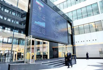 پیش بینی بورس در آخرین هفته دولت روحانی | بورس صعودی است؟