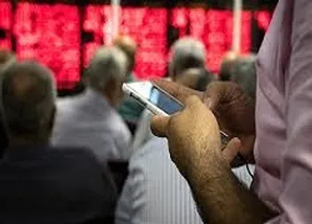 توقف نماد (خپارس1)