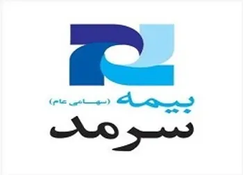 «وسرمد» افزایش سرمایه را ثبت کرد!