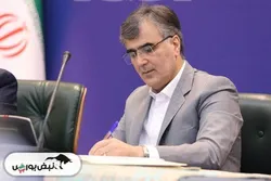 فرزین استعفا داد!