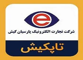 تاپیکیش تغییر وضعیت داد