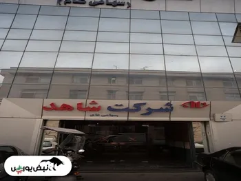 تحلیل تکنیکال دو نماد بورسی | ثشاهد همچنان در فاز اصلاح؟