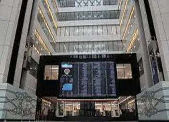 نماد خدیزل بازگشایی می شود