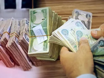 قیمت دینار عراق امروز پنجشنبه ۲۰ فروردین ۱۴۰۵