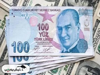 قیمت لیر ترکیه امروز ۱۹ شهریور