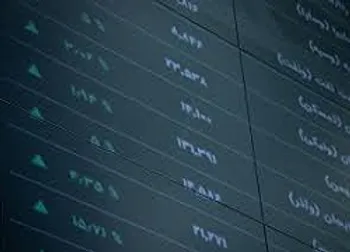 درج 2 نماد جدید در بورس