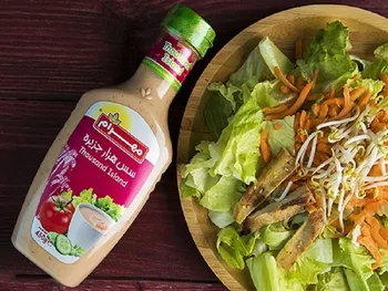 توقف دو روزه برای این نماد