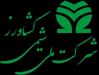 حاشیه سود خالص شملی چقدر است؟