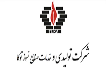 توقف نماد (کتوکا1)