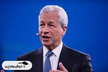 پیش‌بینی اقتصاد آمریکا