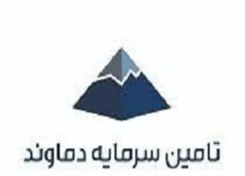 تماوند مجمع برگزار می کند