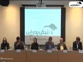 گزارش مجمع خنصیر ۱۴۰۵ | افشای نکات مالیاتی و اختلاف بر سر رقم افزایش سرمایه خنصیر؛ هشدار مهم حسابرس چه بود؟