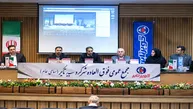 گزارش مجمع پکویر ۱۴۰۵ | مواد اولیه و تجهیزات موردنیاز طرح توسعه پکویر چگونه تأمین خواهد شد؟
