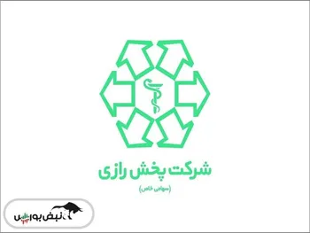 کدال درازی | ۱ درصد کاهش سود نسبت به قبل