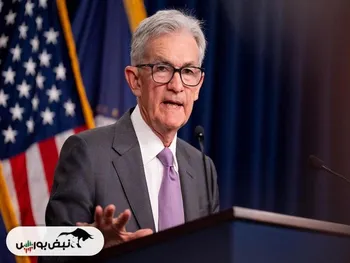 بالاخره مرد شماره یک فدرال رزرو کوتاه آمد!