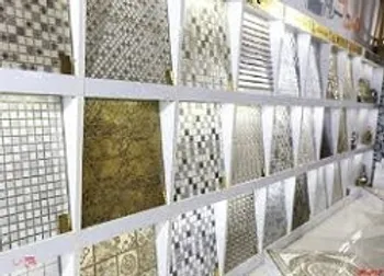 بازگشايي نماد معاملاتي (كصدف1)