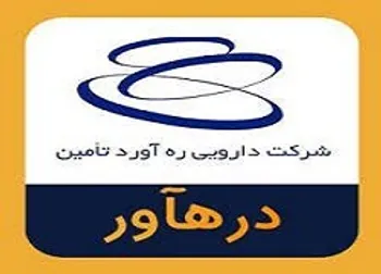 درهآورد  ۱۰ درصد گران شد