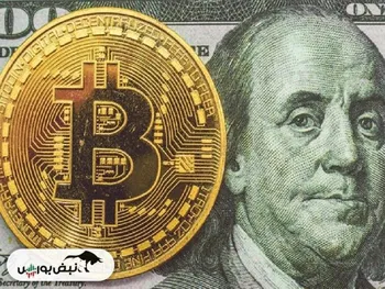 رشد ۵.۷ درصدی بیت کوین