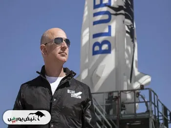 ترامپ با جف بزوس دیدار می‌کند