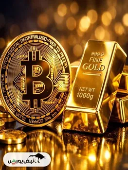 طلا و نقره جلوتر از بیت‌کوین حرکت کردند
