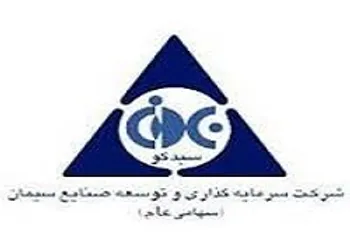 مروری بر خلاصه مجمع عمومی  سیدکو 