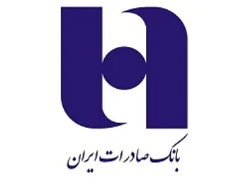 شناسایی سود تلفیقی ۴۱۱ ریالی وبصادر