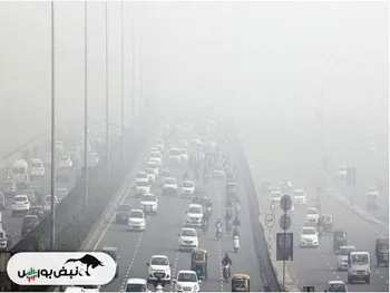 آلودگی هوا تا کی ادامه دارد؟