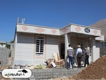 وام مسکن روستایی ۵۰۰ میلیون تومان می‌شود