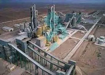 افشای اطلاعات الف این نماد را متوقف کرد