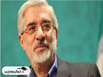 میرحسین موسوی بستری شد | میرحسین موسوی کیست؟