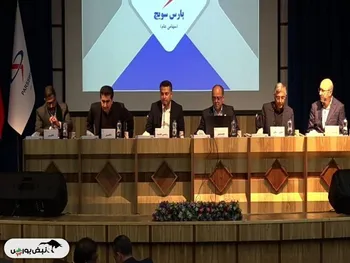 مجمع بسویچ ۱۴۰۴ | میزان سود بسویچ | خبر مهم از افزایش سرمایه بسویچ