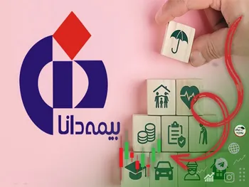 بیشترین حجم معاملات بازار به دانا رسید