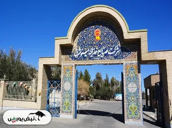 گزارش هیئت مدیره غمینو و خفنر به مجمع عمومی | خبرهای مهم از افزایش سرمایه غمینو و خفنر