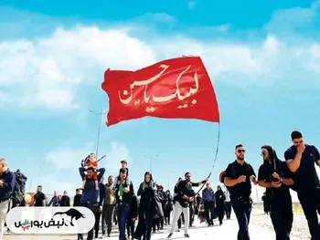 ارز اربعین را از کدام شعب بانکی دریافت کنیم؟