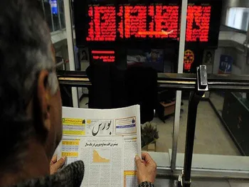 چرا بورس امروز یکشنبه ۷ اردیبهشت منفی بود؟