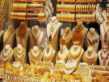افزایش شدید قیمت طلای ۱۸ عیار ۲۸ اسفند ۱۴۰۴