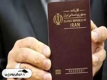 عوارض خروج از کشور گران شد؟